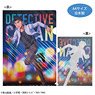 Detective Conan Hologram Clear File (Citylights Heiji) (Anime Toy)