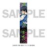 Blue Lock Wearing Suka-Jam [Especially Illustrated] Muffler Towel (Yoichi Isagi) (Anime Toy)