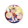 Sleepy Princess in the Demon Castle Birthday 202307 The Hero Akatsuki Can Badge (75mm) (Anime Toy)