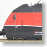 Re 4/4 460 016-9 SBB CFF FFS `New Look` (ニューカラー) ★外国形モデル (鉄道模型)
