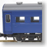 国鉄客車 オハ47形 (青色) (鉄道模型)