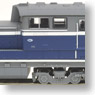 (Z) DD51 1000 A寒地形 JR貨物 A更新車 (鉄道模型)