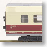 BR175 501-6/175 511-5 DR Erganzungseinheit, 2-teilig (新車番) (増結・2両セット) ★外国形モデル (鉄道模型)