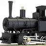 (HOナロー) 岩手軽便鉄道 11号機 II (コッペル9.5t Bタンク) 蒸気機関車 (組み立てキット) (鉄道模型)