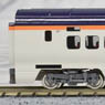 JR E3-2000系 山形新幹線 (つばさ・新塗装) 増結セット (増結・4両セット) (鉄道模型)
