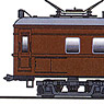 クモエ21006 コンバージョンキット (組み立てキット) (鉄道模型)