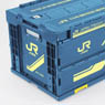 Colle Con JR Freight (Type 18D) Container (Railway Related Items)