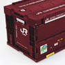 Colle Con JR Freight (Type 19D) Container (Railway Related Items)