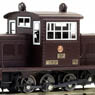 (HOナロー) 赤穂鉄道 D102 凸型ディーゼル機関車 (組立キット) (鉄道模型)