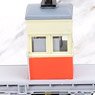 【特別企画品】 モニ30 タイプ 電車 (クリーム/朱 ツートン塗装) (塗装済完成品) (鉄道模型)