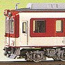 近鉄 2610系 4輛編成セット (4両・組み立てキット) (鉄道模型)