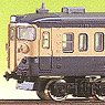 JR 111(115)系 初期型 4輛編成セット (基本・4両・組み立てキット) (鉄道模型)