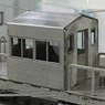 東武鉄道 建築限界測定車 ヤ1 ベースキット (車体表記・台車付属) (組み立てキット) (鉄道模型)
