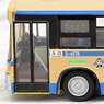 16番(HO) 横浜市交通局 一般路線バス (汐見台循環) (鉄道模型)