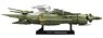コスモフリートスペシャル 宇宙戦艦ヤマト2202 愛の戦士たち メダルーサ級殲滅型重戦艦 (完成品)