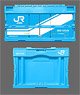 Type 18D Container Storage Box (Railway Related Items)