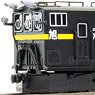 国鉄 キ750形 除雪車 (組み立てキット) (鉄道模型)