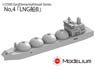 Geo Elemental Vessel Series No,4 「LNG船B」 (ディスプレイ)