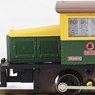 紀州鉄道(旧御坊臨港鉄道) DB158 ディーゼル機関車 (後期仕様・車体色：緑×黄/動力付) (鉄道模型)