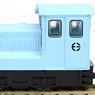 鉄道コレクション ナローゲージ80 富別簡易軌道 ディーゼル機関車＋牽引客車セット (鉄道模型)