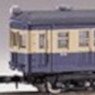 国鉄 クハユニ56形 郵便荷物制御車 (クハニ67形 制御荷物車) (組み立てキット) (鉄道模型)