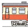 国鉄 キハ21 1～84 コンバージョンキット (組み立てキット) (鉄道模型)
