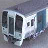 JR四国 1500型 (1次車) ペーパーキット (塗装済みキット) (鉄道模型)