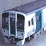 JR四国 1500型 (2, 3次車) ペーパーキット (塗装済みキット) (鉄道模型)