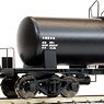 16番(HO) タキ46000形 濃硫酸専用タンク車 富士重工タイプ 組立キット (組み立てキット) (鉄道模型)