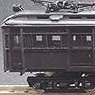 J.G.R. Wooden Body Electric Car MOHA1 (Transfer of Private Railway) Paper Kit (Unassembled Kit) (Model Train)