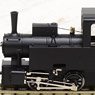 (HOナロー) 【特別企画品】 静岡鉄道 B15形 蒸気機関車 (塗装済み完成品) (鉄道模型)