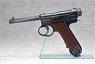 14年式拳銃 「南部」(後期型)水鉄砲 クリアブラックII (スポーツ玩具)