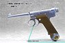14年式拳銃 「南部」(後期型)水鉄砲 塗装版、シルバー (スポーツ玩具)