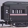 オユフ27500 ペーパー製コンバージョンキット (組み立てキット) (鉄道模型)