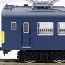 JR クモヤ145形100番代 2両セット (動力付き) (2両セット) (塗装済み完成品) (鉄道模型)