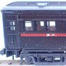 オハニ25500 ペーパー製コンバージョンキット (組み立てキット) (鉄道模型)