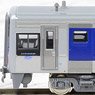 【特別企画品】 JR四国 N2000系 特急「うずしお4号」 5両セット (5両セット) (鉄道模型)
