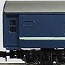 着色済み オロネ10形 (青色・淡緑帯付き) (組み立てキット) (鉄道模型)