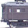 J.G.R. Wooden Body Electric Car MONI13 (A) Paper Kit [1934 Third Edition (#13014-13020)] (Unassembled Kit) (Model Train)