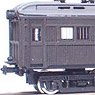 木造省電 モニ13B ペーパーキット [昭和8年度2次車(13004～013)] (組み立てキット) (鉄道模型)