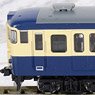 【特別企画品】 JR 113-2000系 近郊電車 (横須賀色・幕張車両センター114編成) セット (4両セット) (鉄道模型)