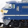 国鉄 EF66-0形 電気機関車 (前期型・ひさし付) (鉄道模型)