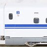 JR N700系 (N700S) 東海道・山陽新幹線 増結セットB (増結・8両セット) (鉄道模型)
