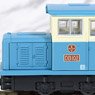 鉄道コレクション ナローゲージ80 猫屋線 DB102・ハ14新塗装 (2両セット) (鉄道模型)