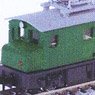 小型凸型電気機関車 組立キット (組み立てキット) (鉄道模型)