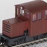 (HOナロー) ディーゼル機関車B 組立キット (組み立てキット) (鉄道模型)