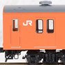 【特別企画品】 JR 103系 通勤電車 (JR西日本仕様・混成編成・オレンジ) セット (8両セット) (鉄道模型)