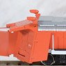 【特別企画品】 国鉄 DD21形 ディーゼル機関車 (冬姿) II (リニューアル品) (塗装済み完成品) (鉄道模型)