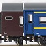 国鉄 オヤ10+オヤ33 事業用客車 2両セット (2両セット) (鉄道模型)