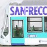 鉄道コレクション 広島電鉄 5100形5108号 グリーンムーバーマックス サンフレッチェ電車 (2021シーズン) (鉄道模型)